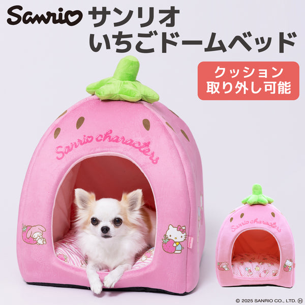 ペット用ベッドの通販サイト ベッド・ドライブベッド・ドライブ