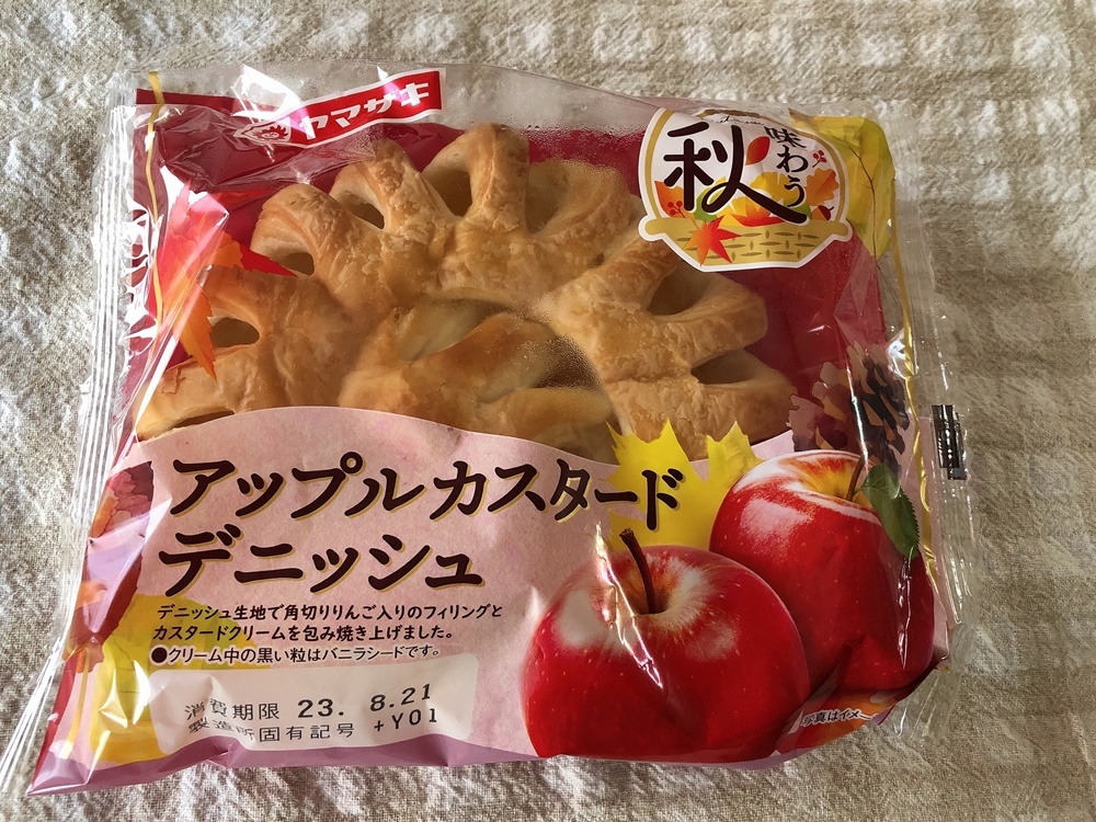 中評価】ヤマザキ アップルカスタードデニッシュの感想・クチコミ
