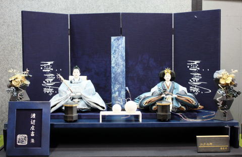 創作雛人形アート＆デザイン後藤由香子【フィール】人形のモリシゲ