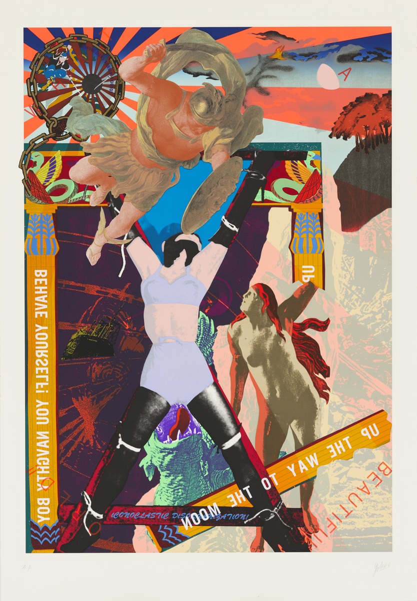 ◇古本◇第拾壱回 現代日本美術展◇表紙：横尾忠則◇