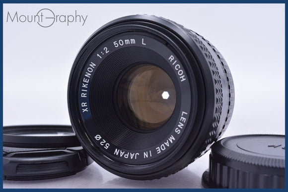 リコー RICOH XR RIKENON 50mm F2 L 前後キャップ&レンズフィルター付