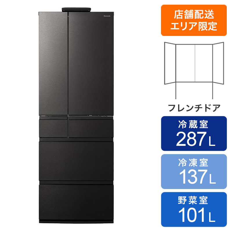 525L 冷蔵庫(NR-F53CV1-K) ヘアラインディープブラック ｜ ミスター