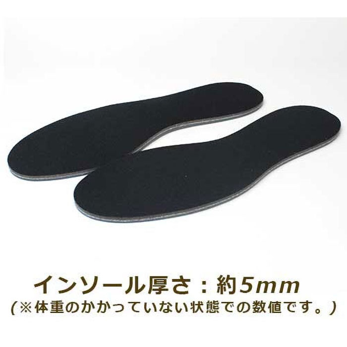 高反発抗菌インソール ｜ ミスターマックスオンラインストア
