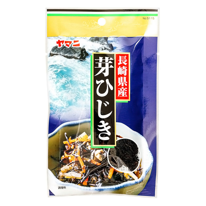 広伝 ヤマニ 長崎県産芽ひじき 15g ｜ ミスターマックスオンラインストア