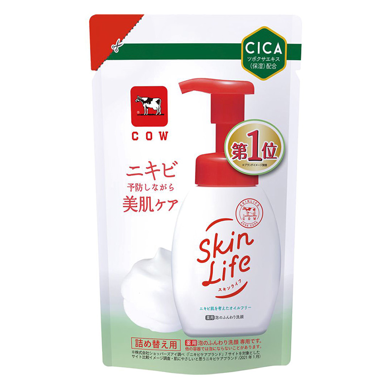 スキンライフ 薬用泡のふんわり洗顔 詰替 140ml【医薬部外品
