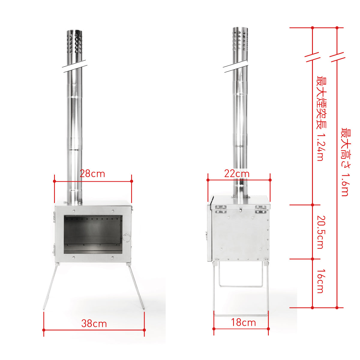 アウトドア薪ストーブ マイクロ チタン / Woodstove MICRO Ti