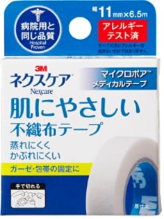 ネクスケア™ 肌にやさしいテープ | 3M 日本