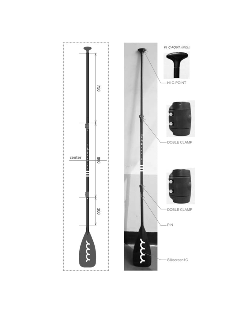 SUP カーボンパドル – muta Online Store
