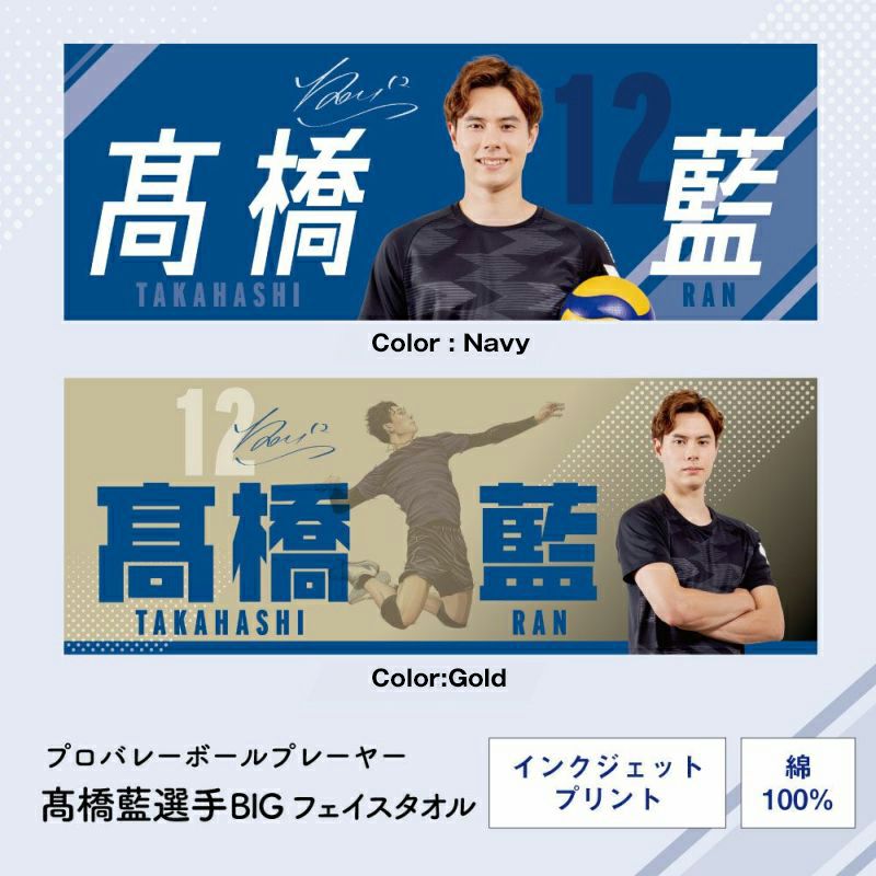 000000000483-01-m.jpg?t=