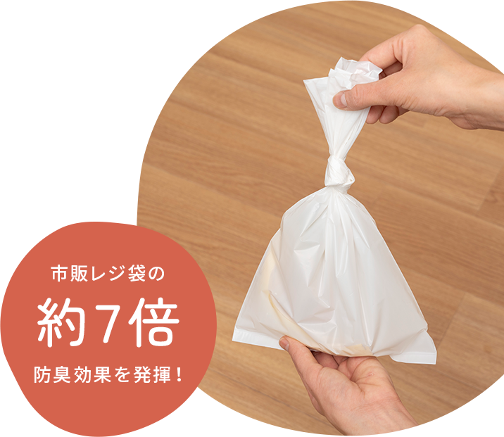 Filmics Shu-Lock - 中本アドバンストフィルム株式会社｜真空袋 包装