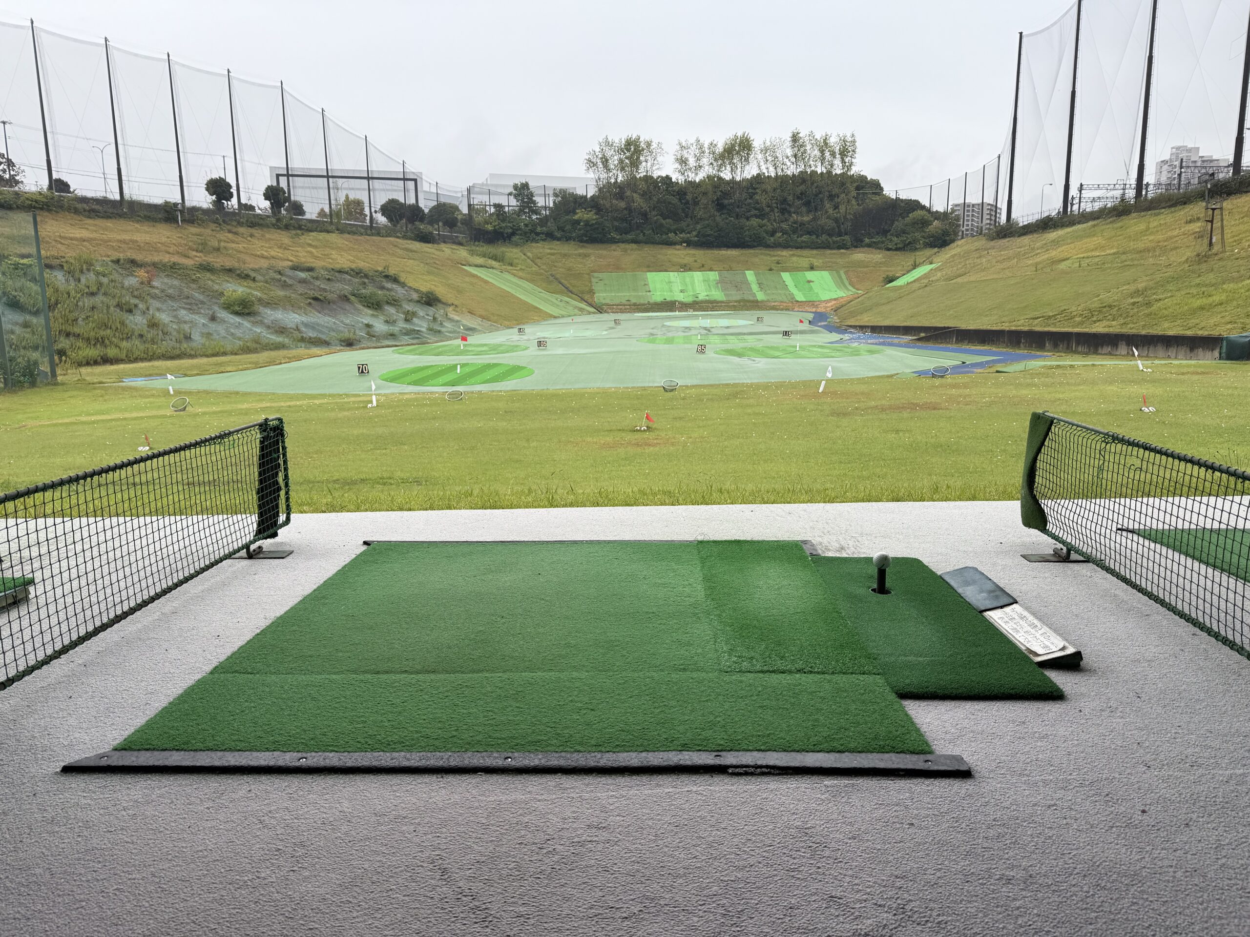 高塚ゴルフセンター