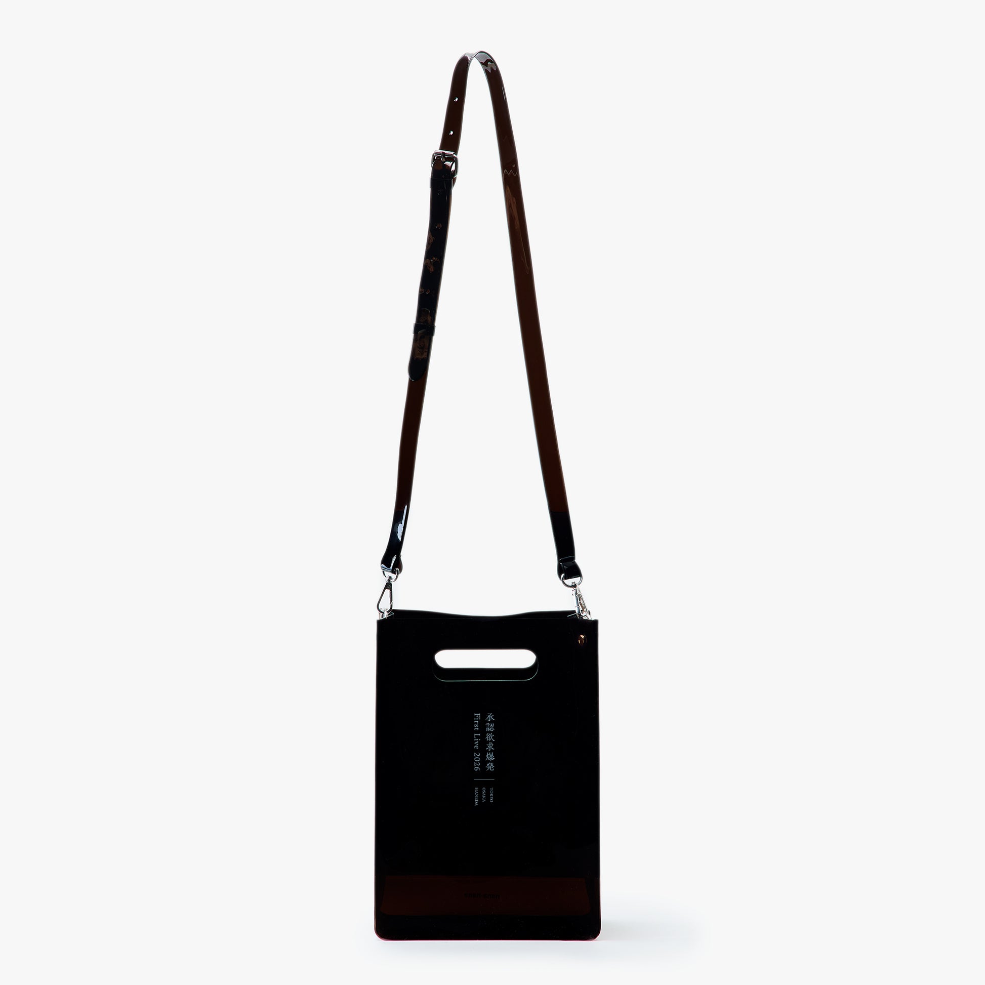A4 PVC BAG (with charm) – nana-nana
