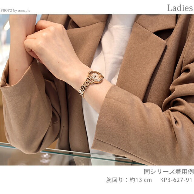 KP3-627-91 ｜ シチズン ウィッカ(CITIZEN wicca) - 腕時計のななぷれ