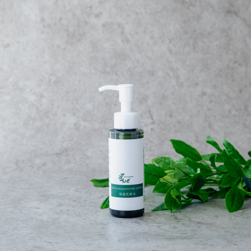 shizuokamoisture lotion – NACHARAL