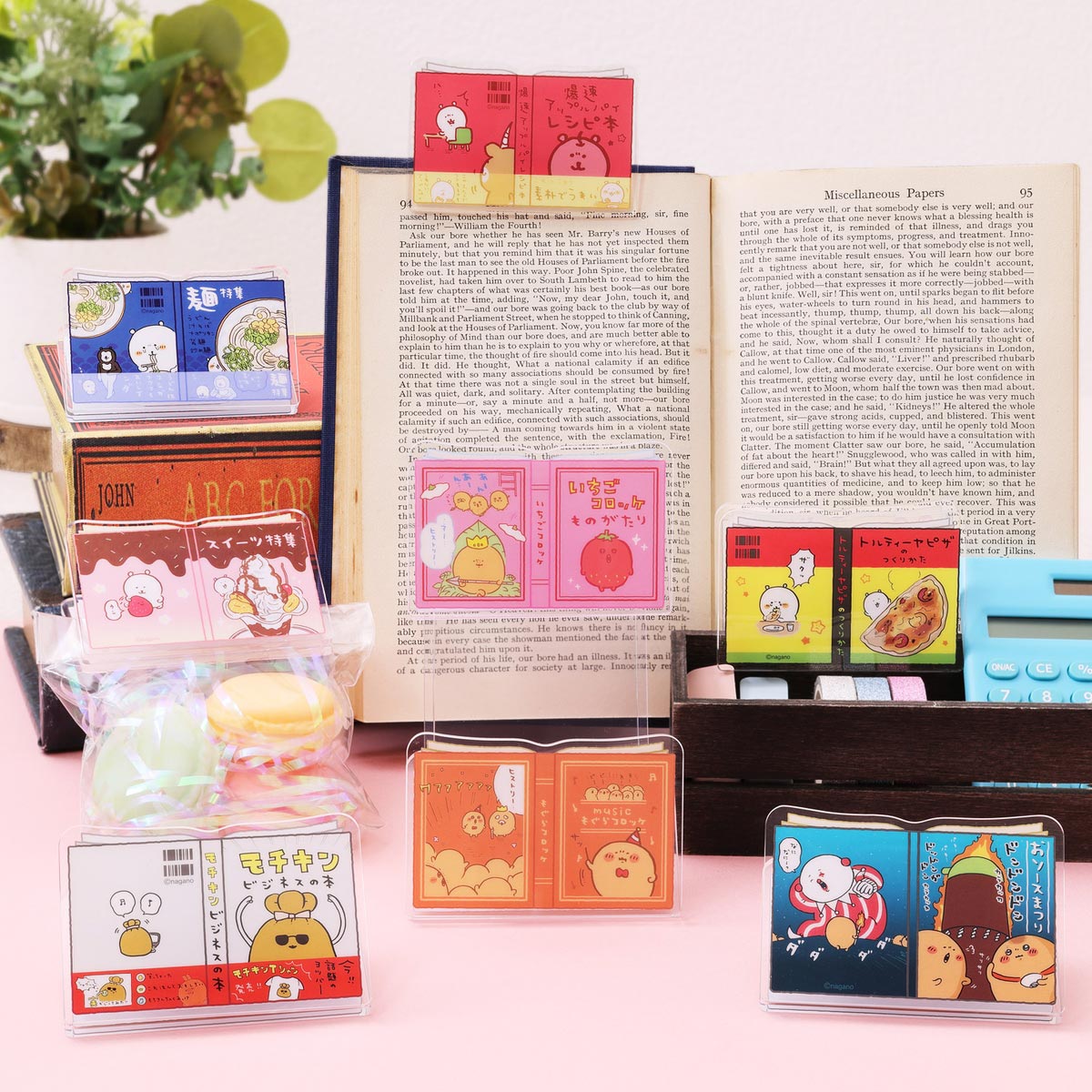 ナガノキャラクターズ mitamemoブッククリップ（全8種）1BOX 8個入