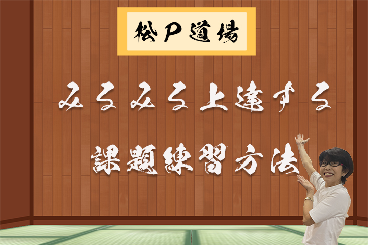 MOTIV JACKAL GHOST ジャッカル・ゴースト 丨ボウリング口コミ/評価