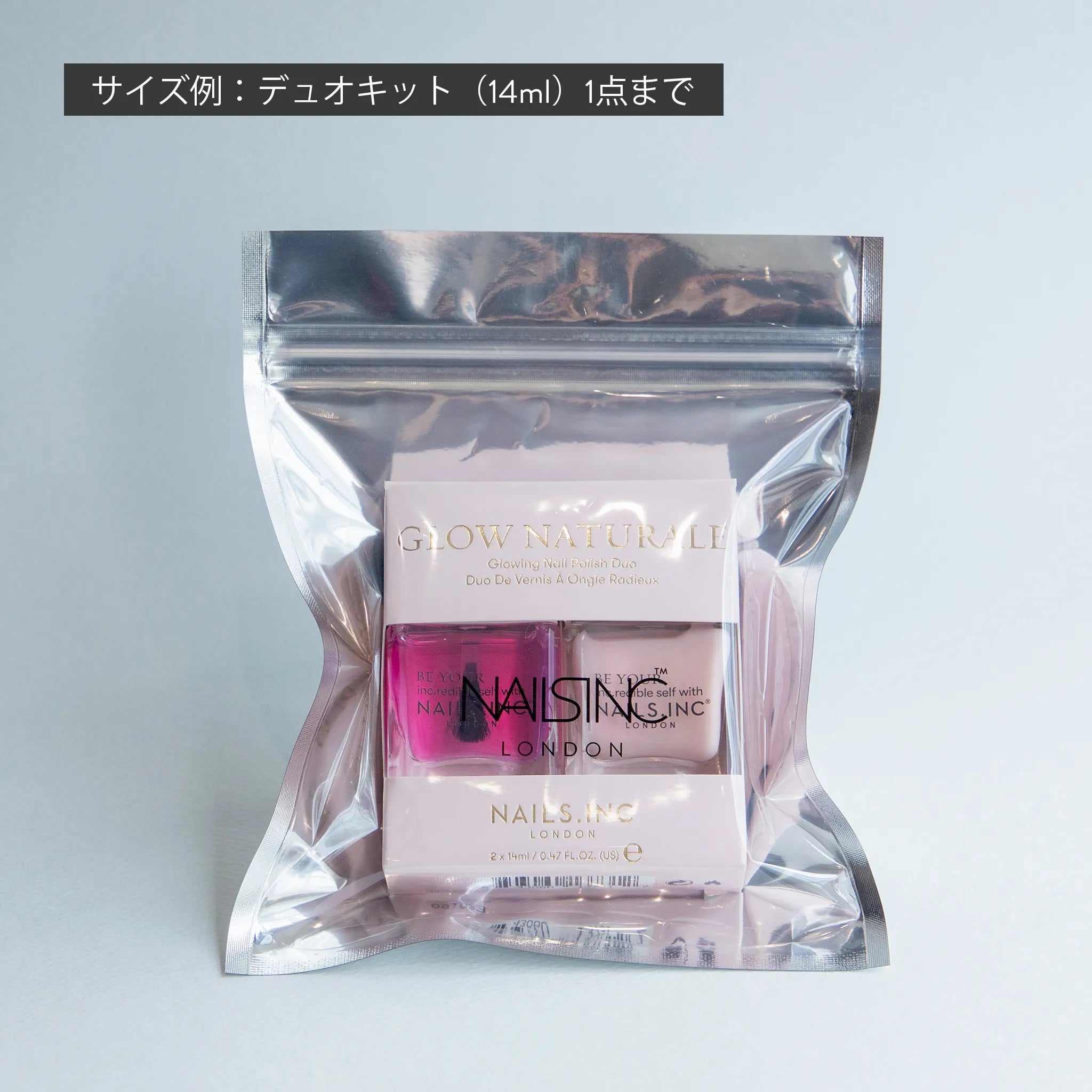 ギフト ラッピング キット【C】 | NAILS INC（ネイルズ インク）公式