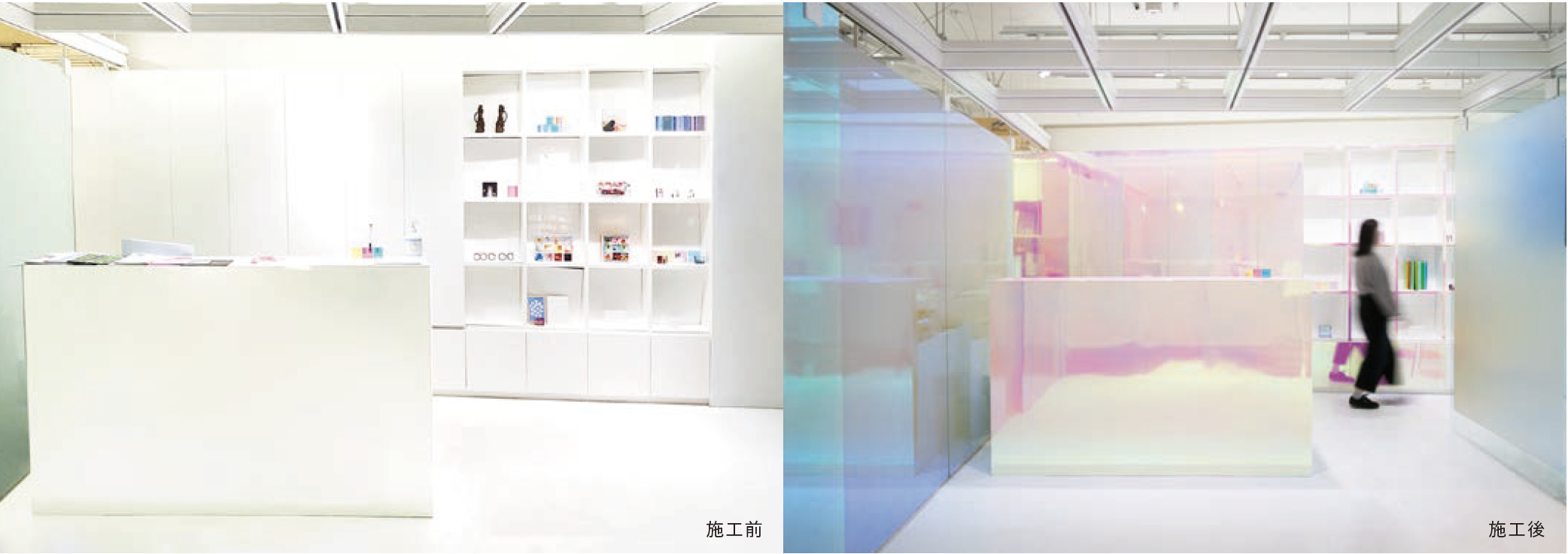 5/25発売！「セプテット フィルム」のご案内 ｜ 株式会社中川ケミカル