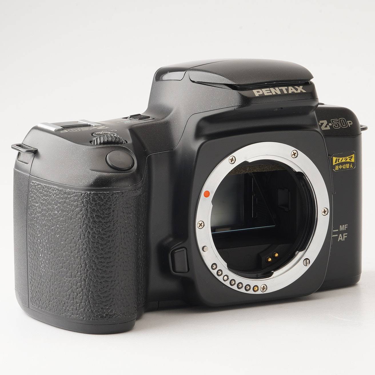 ペンタックス Pentax Z-50P 一眼レフフィルムカメラ / SMC PENTAX-F