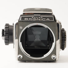 ゼンザブロニカ Zenza Bronica S2 後期モデル / Nikon Nikkor-P 75mm