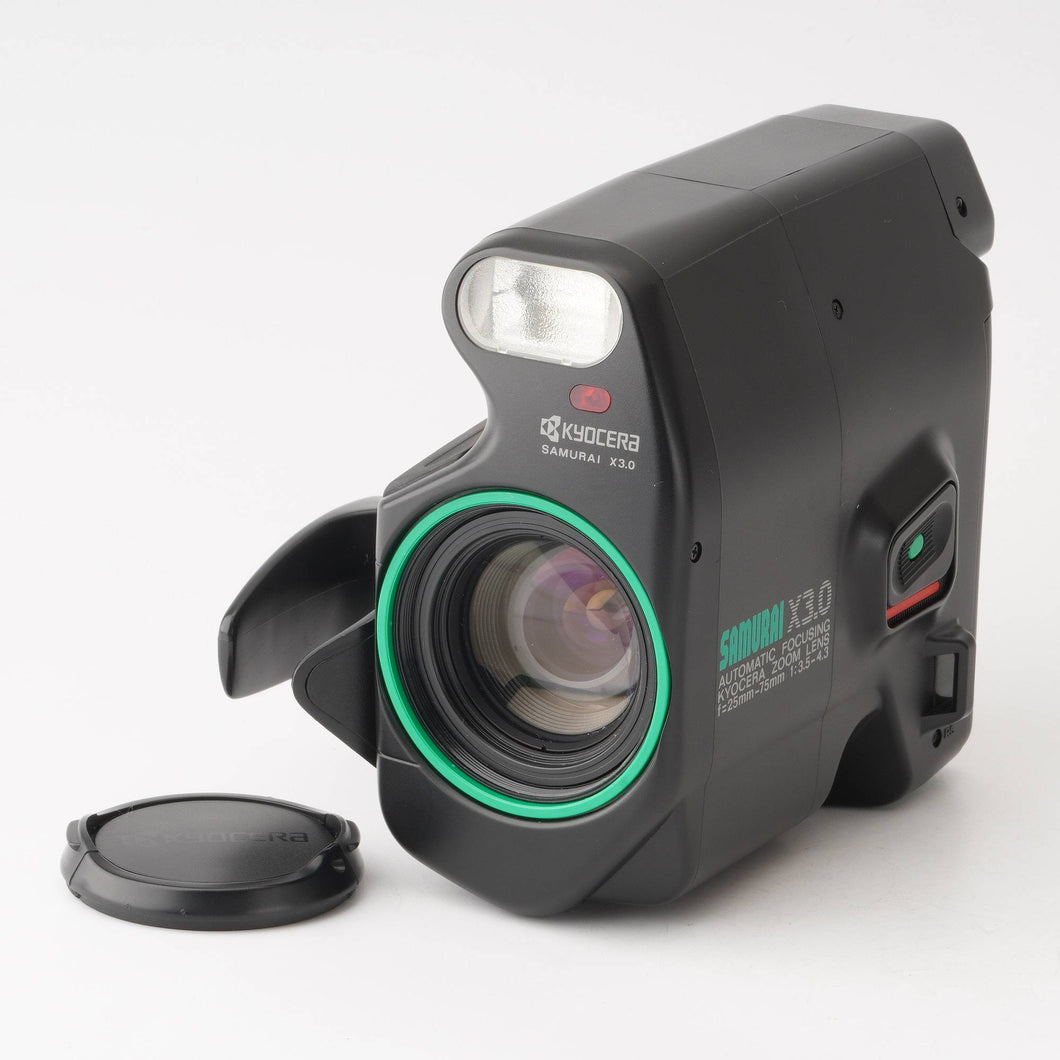 Kyocera SAMURAI X3.0 グリーン / AF ZOOM 25-75mm F3.5-4.3 – Natural