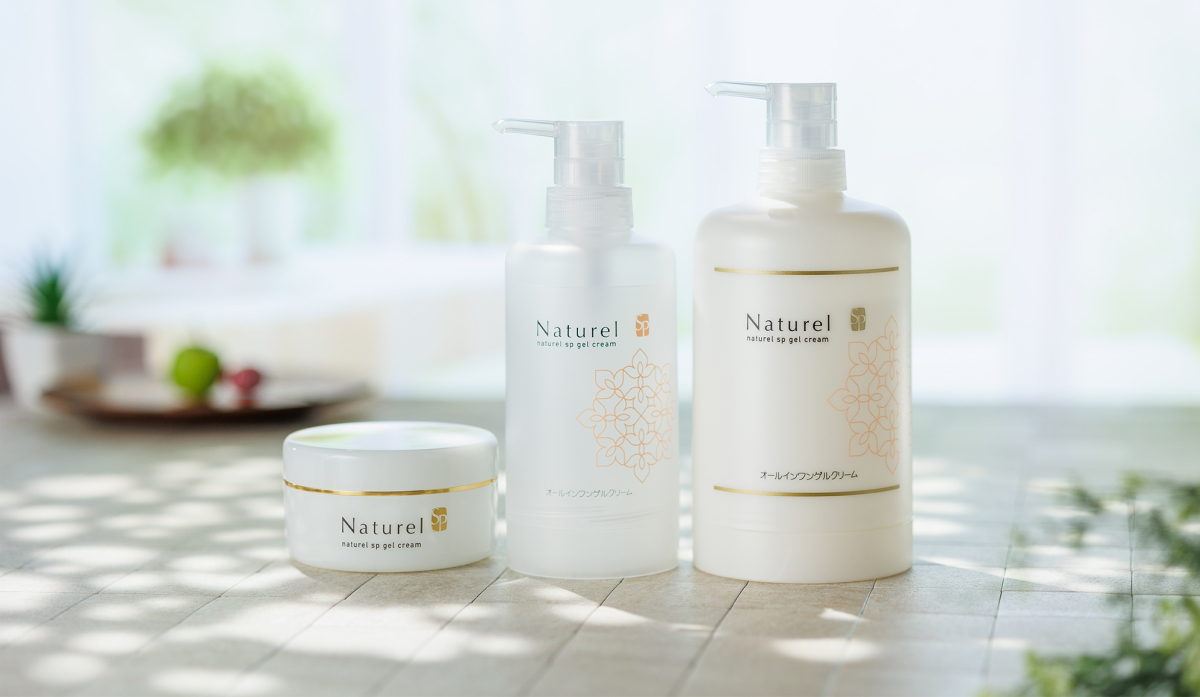 サキナ マイルドローション2本