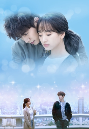 BS初放送】ジュノ（2PM）初主演＆初ラブストーリー「ただ愛する仲」が