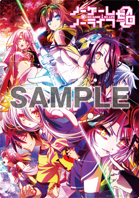 チケット情報 | 映画『ノーゲーム・ノーライフ ゼロ』 オフィシャルサイト