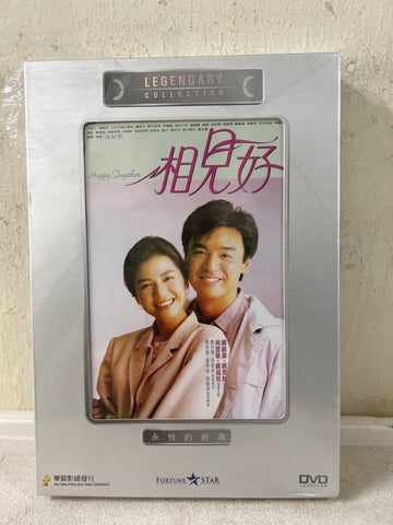 A City of Sadness 悲情城市 (1989) (DVD) (Taiwan Version) – Neo