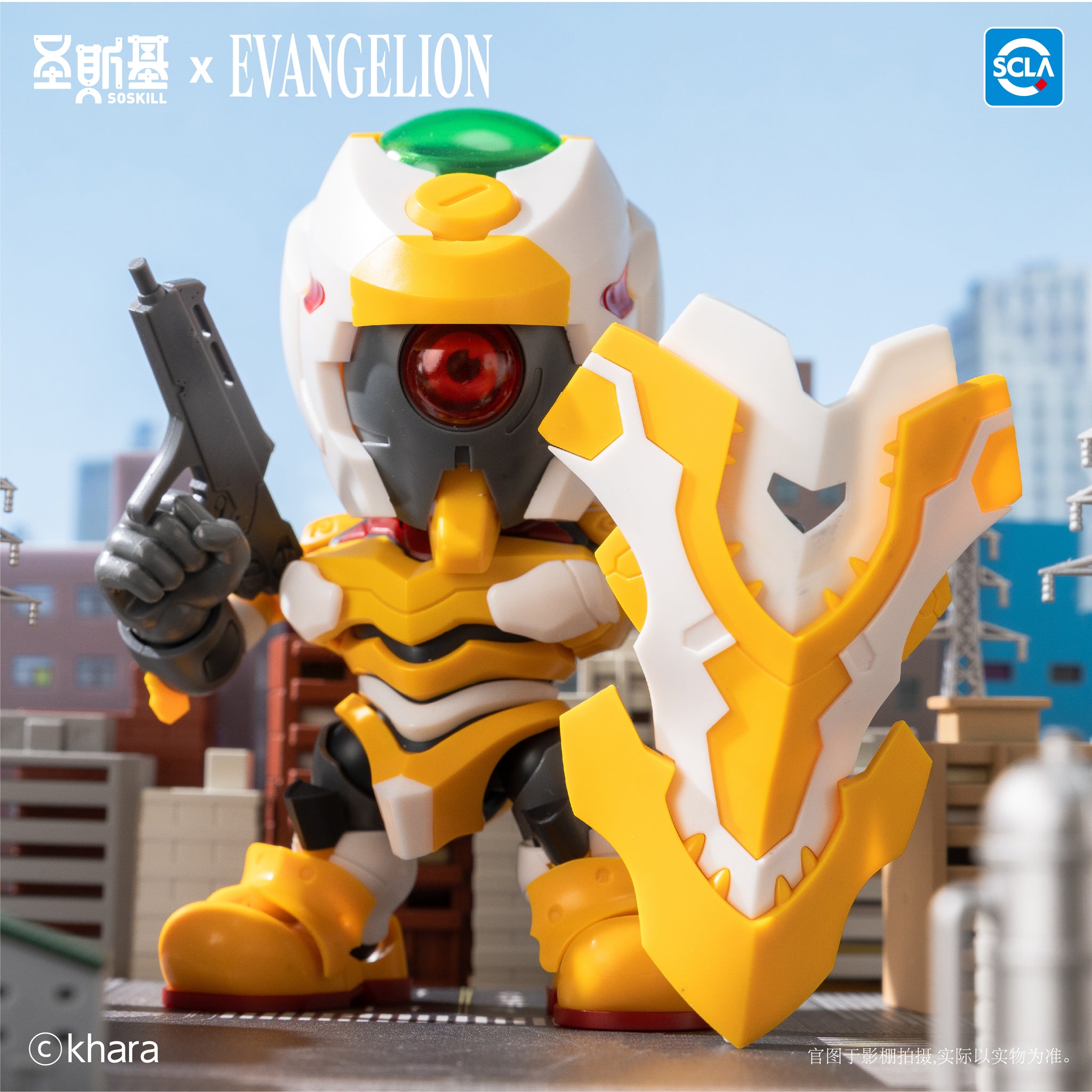 Pre-order] EVANGELION - Highly Articulated Model Kit Blind Box