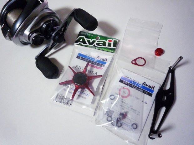 13メタニウムのハンドル＆ドラグを交換！ | ネスブログ