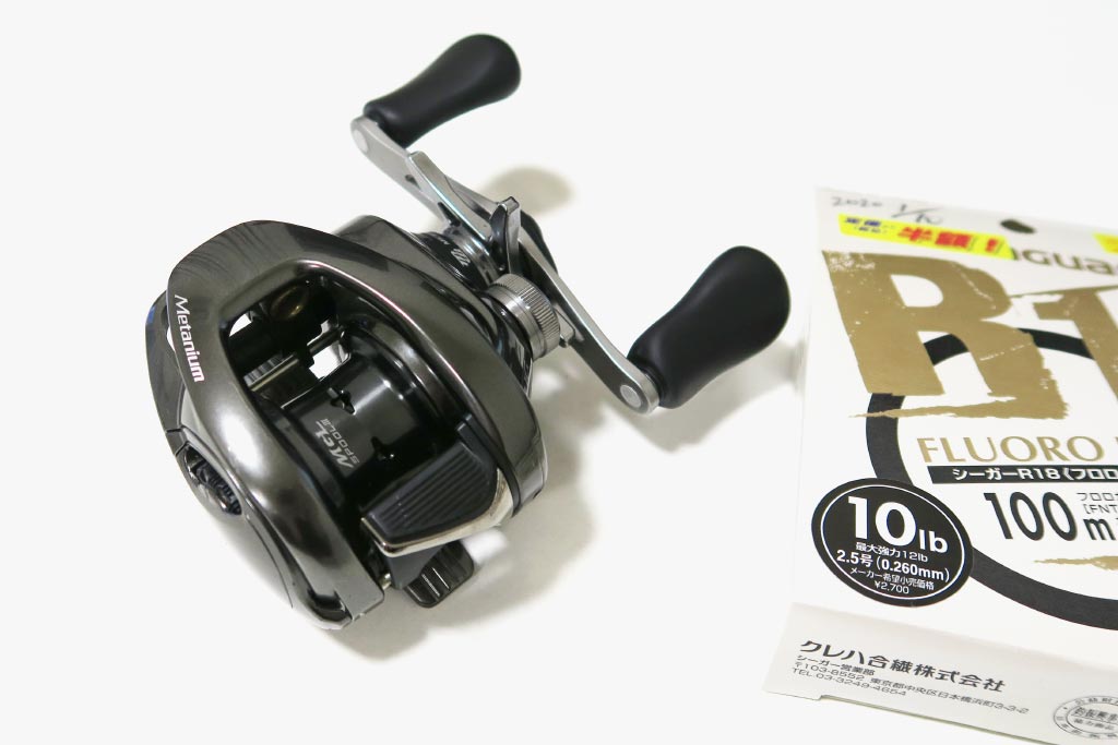 夢屋20メタニウムシャロースプールのインプレ！どれだけ軽いルアーを