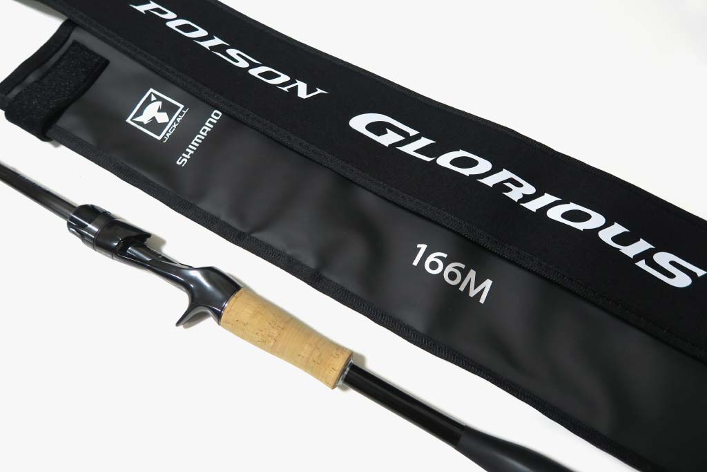 21ポイズングロリアス「166M」インプレ！更に軽く高感度に進化した