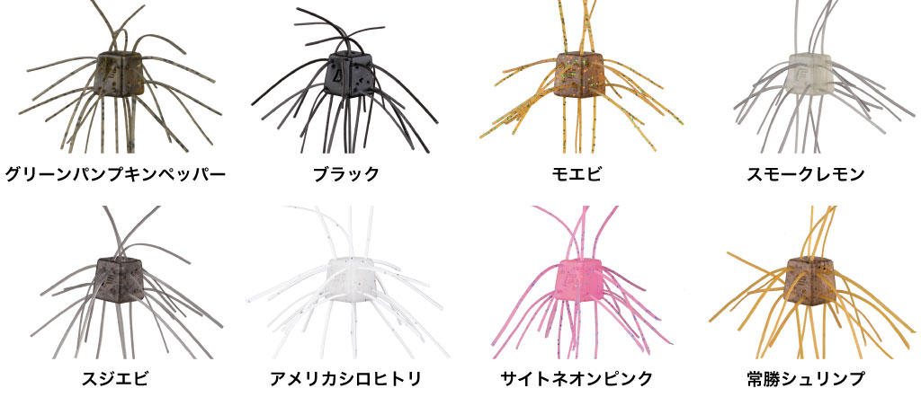 OSP「サイコロラバー」インプレと使い方！サイトフィッシングに欠かせ