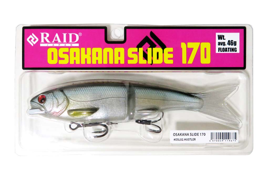 レイドジャパン「オサカナスライド170」インプレと使い方！安定感抜群