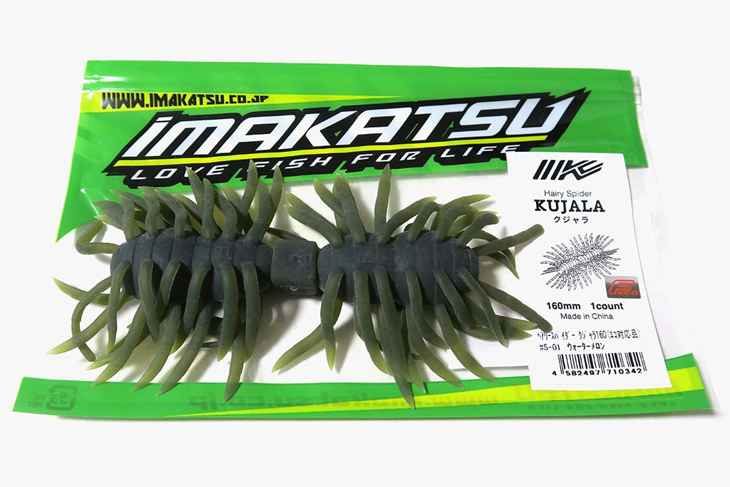 イマカツ「クジャラ」インプレと使い方！おすすめのフックや最適なリグ