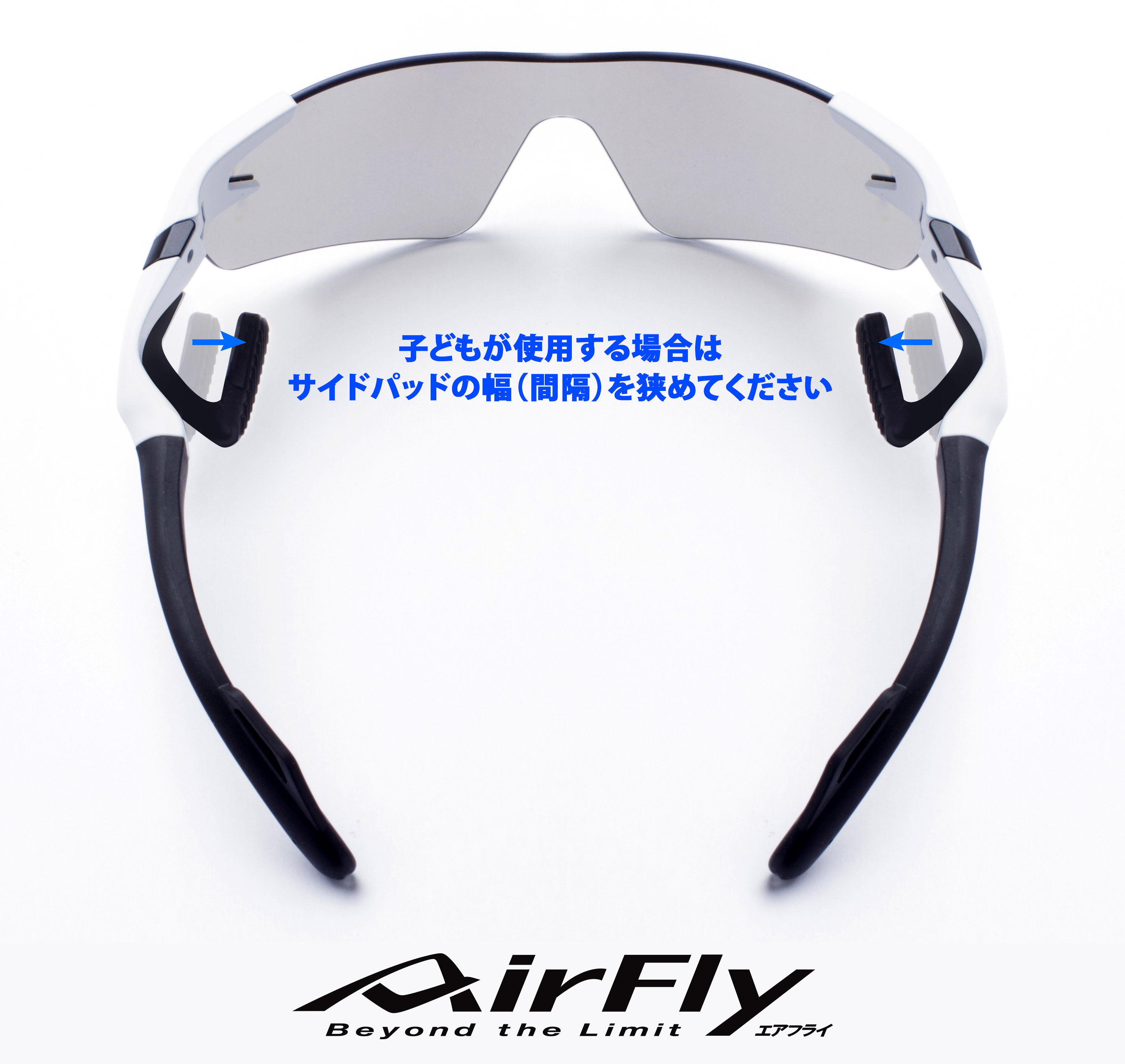AF-301 C-34 CLEAR ASH (入荷待ち)｜ 商品詳細｜AirFlyオンラインショップ