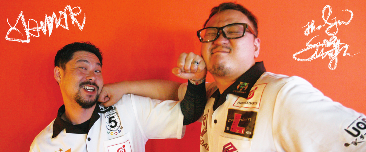 Vol.85 ライバルの存在浅田 斉吾 山田 勇樹 | 世界/日本 ダーツ情報