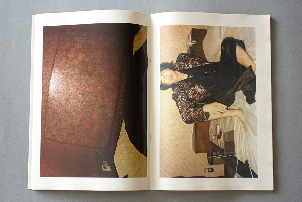 Room / Monitor” Daisuke Yokota 横田大輔 - Newfave