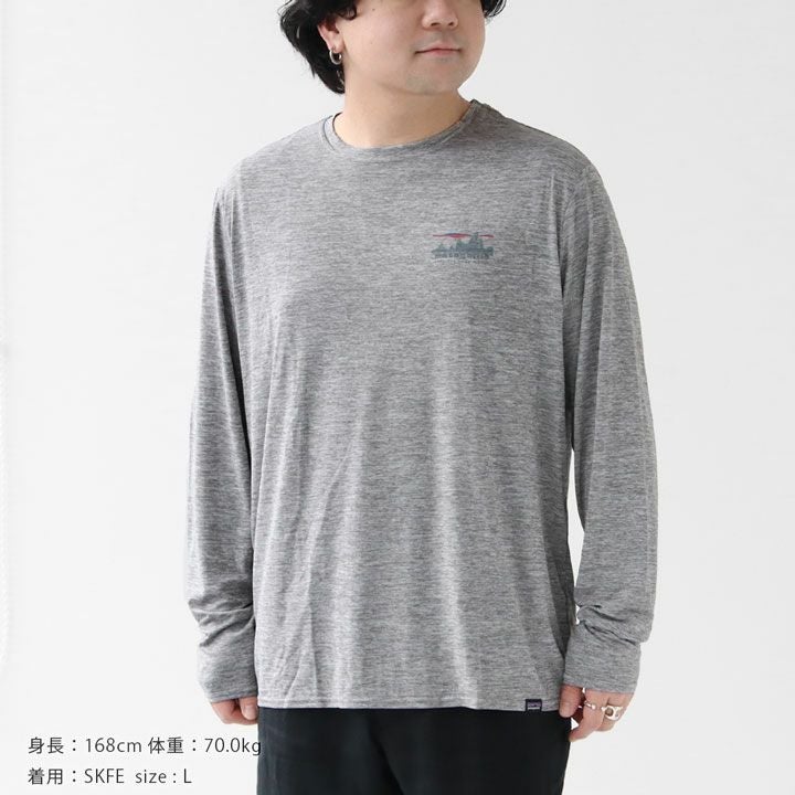 patagonia(パタゴニア) メンズ・ロングスリーブ・キャプリーン・クール