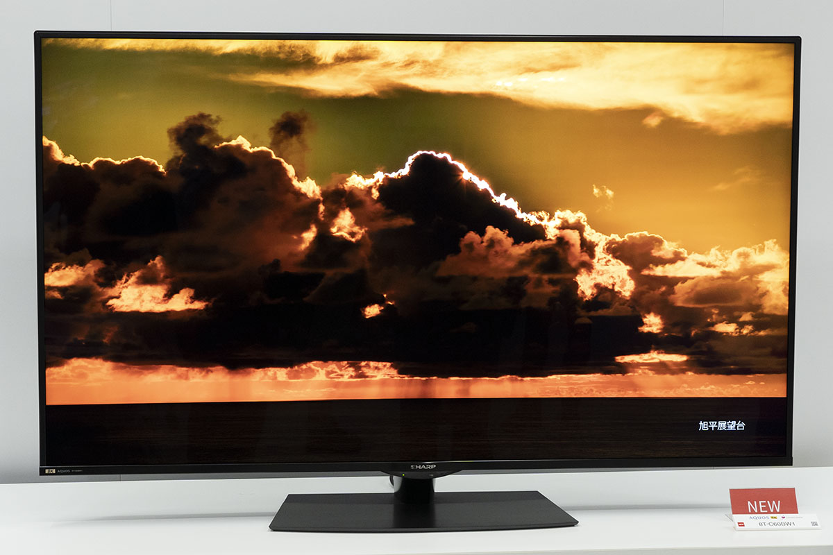 シャープ新AQUOS 8Kは60V型30万円台から、“Medalist Z1”エンジンで画質
