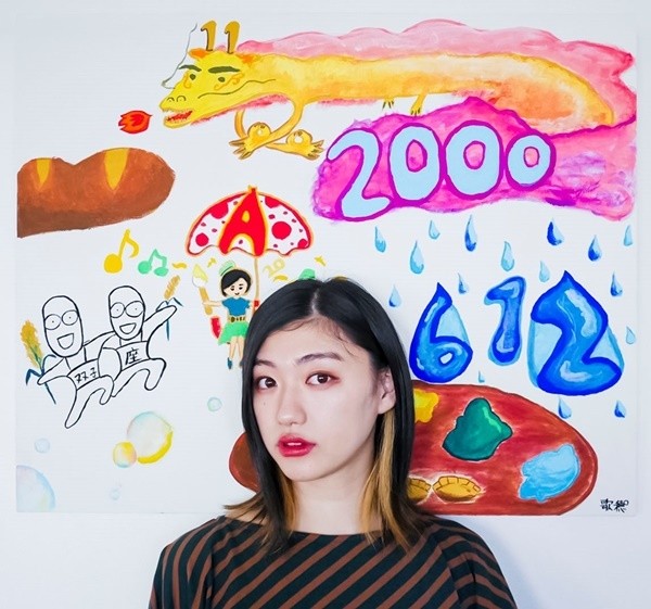 私立恵比寿中学・小林歌穂、初の個展「ひらけ! ぽーの自由帳」12月開催