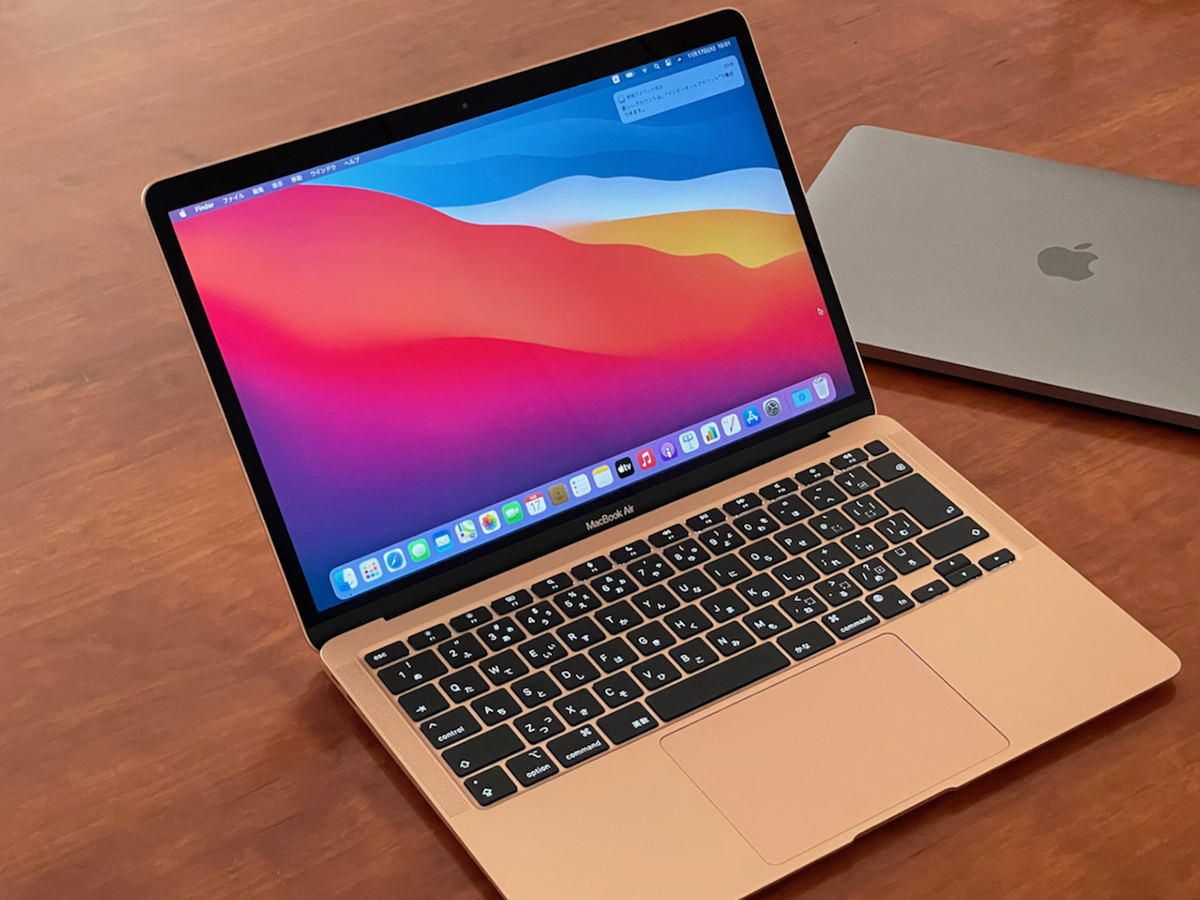 Apple M1」搭載MacBook Airを1週間使ってみた - こいつは、あらゆる面