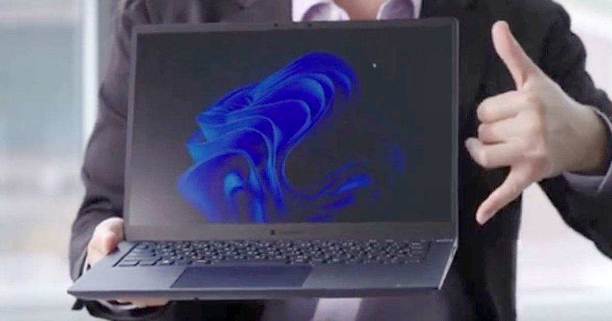 dynabook Days 2022 Spring - 14型の注目モデルdynabook RJ74を語る