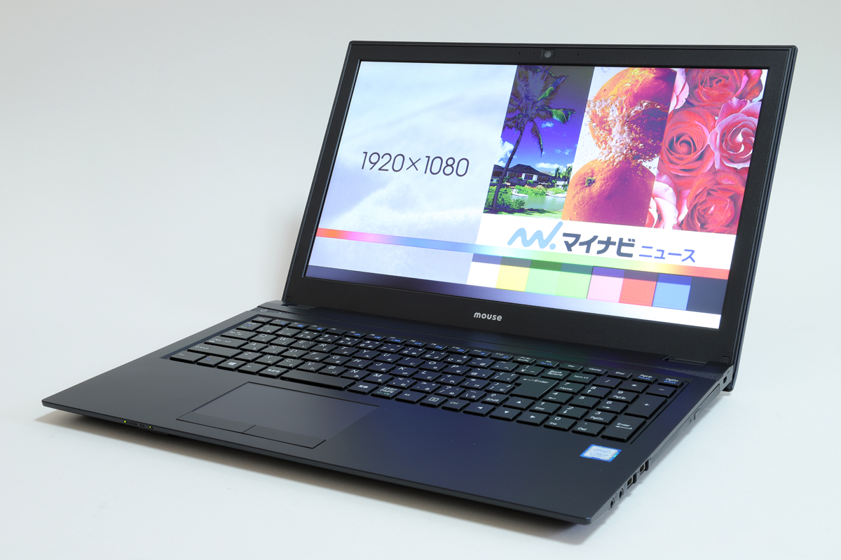 第8世代CPU、SSD搭載で8万円台を実現! 初めての購入にオススメの低価格