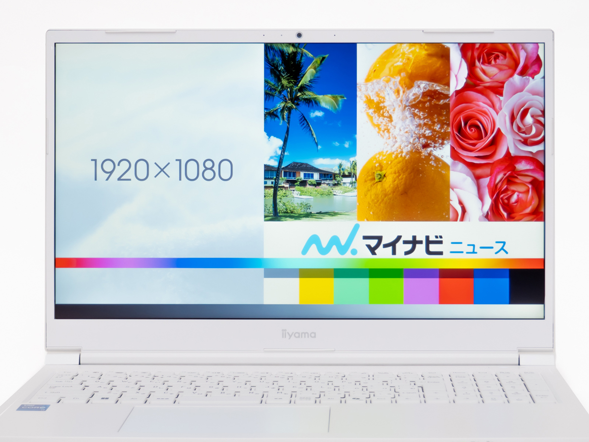 ミルキーホワイトの筐体が新鮮！ メモリたっぷりで動画編集も快適な高