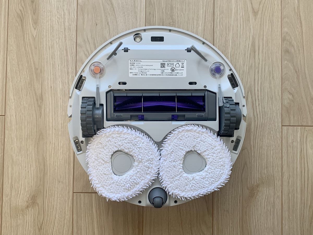 まるで人間並みの丁寧さ。究極のロボット掃除機「Narwal Freo