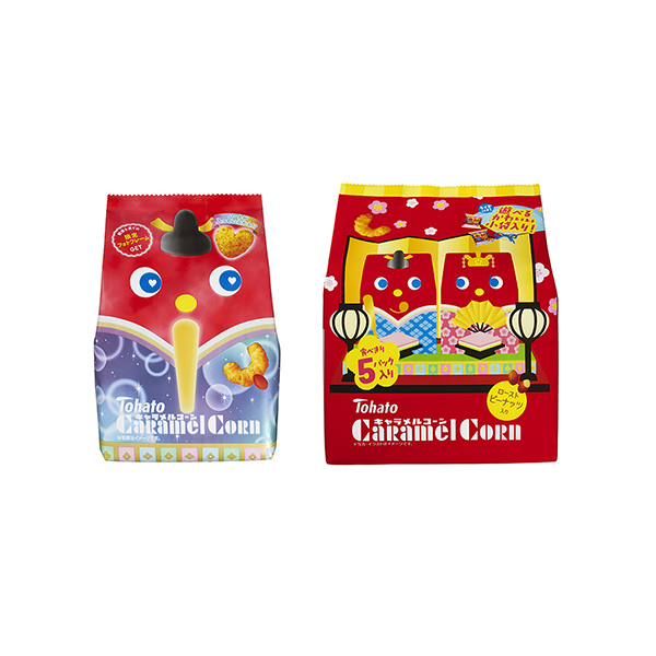 キャラメルコーン ＜ひなまつり＞（東ハト）2026年1月12日発売 - 日本