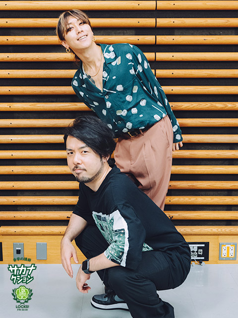 SUPER BEAVER渋谷「プロから褒められた！」サカナクション江島がソロ曲