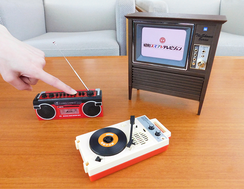 トピックス】平成の最後に、昭和が熱い。ミニチュアサイズの昭和家電